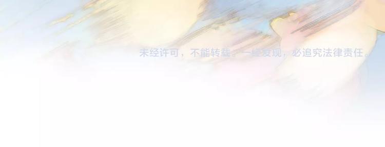 第40话 天使和死神的交易105