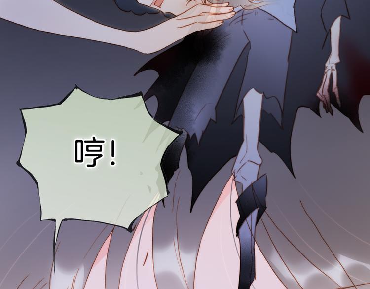 第47话 变身！41