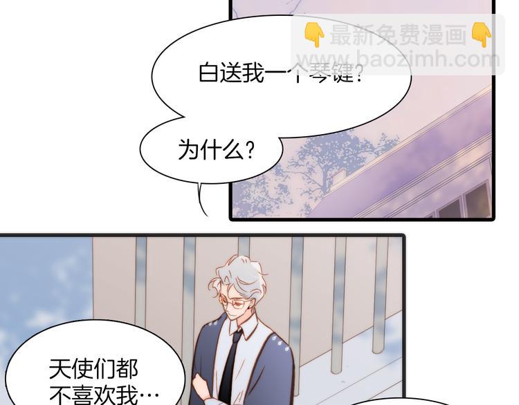 第19话 天使的爱人28
