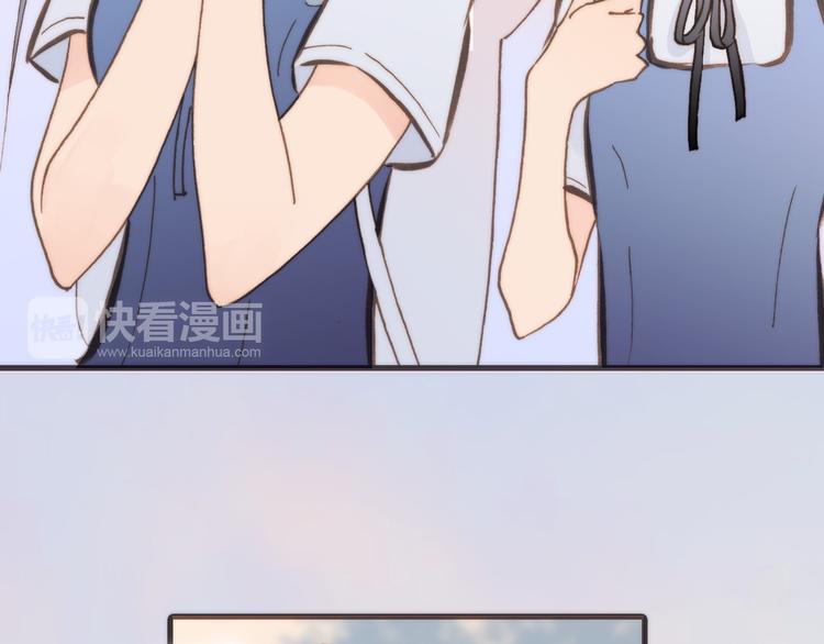 第5话 课室的漆黑与洁白42