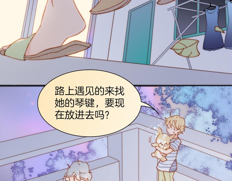 第17话 我爱的天使们61