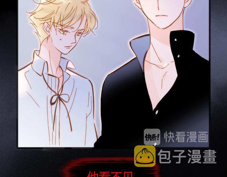 第46话 危机和朋友12