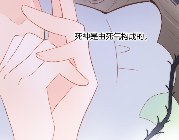 第47话 变身！129