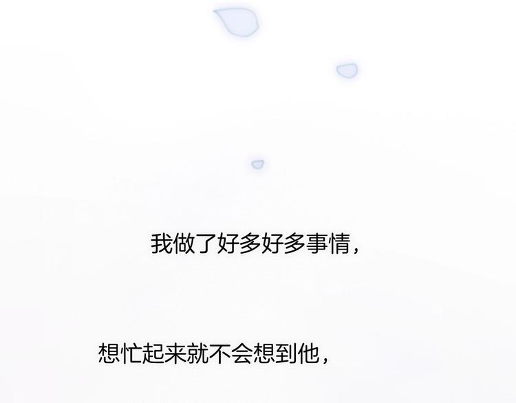 第9话 梦中的吻69