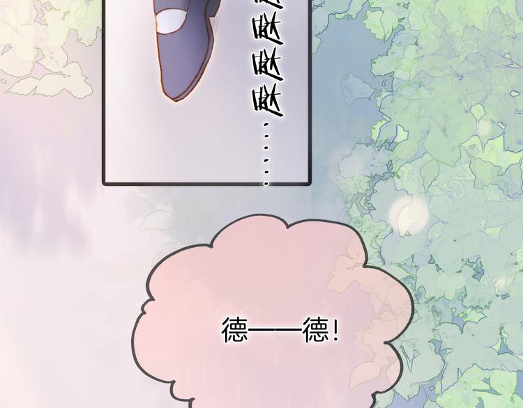 番外 成长期47