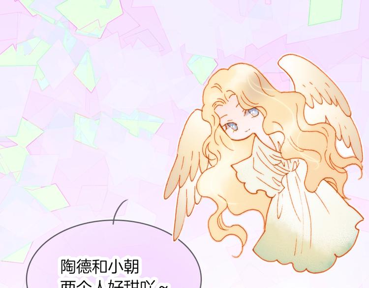 宇宙琴未响周边上新16
