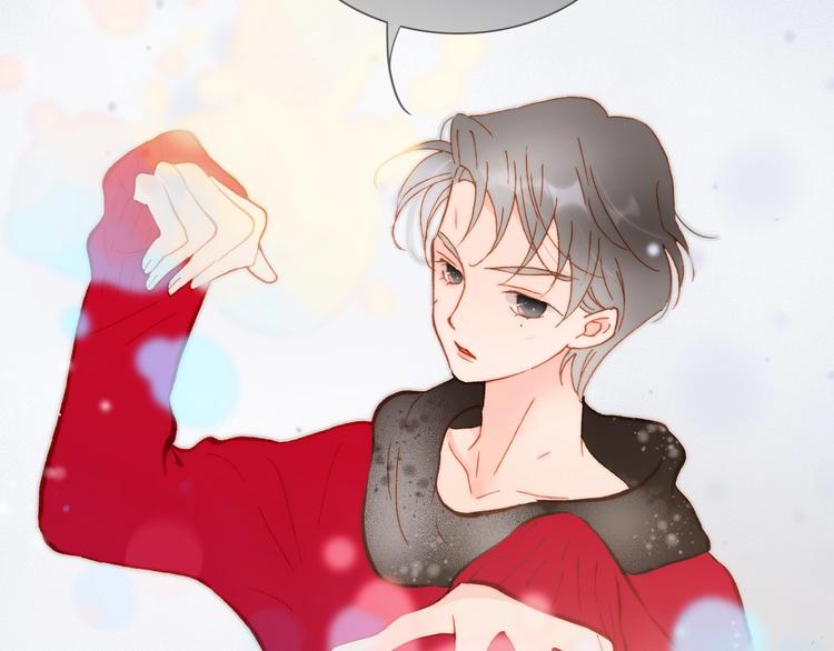 第14话 当少女苏醒16