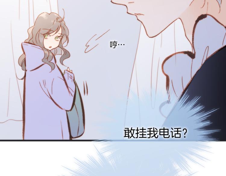 第32话 温暖的死亡之海13