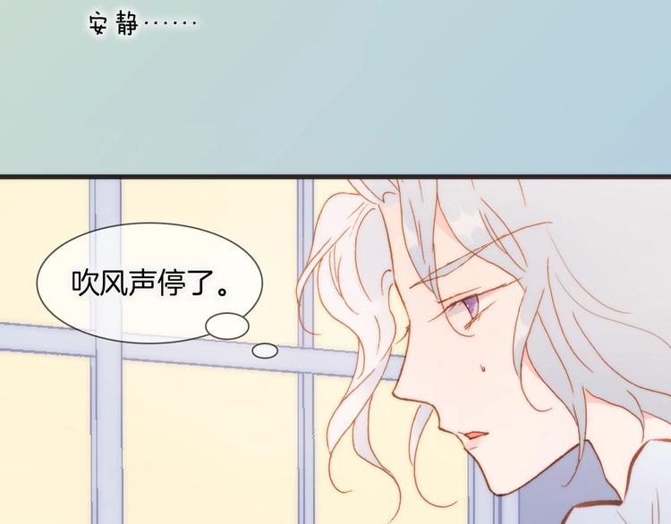 第7话  勾指起誓4