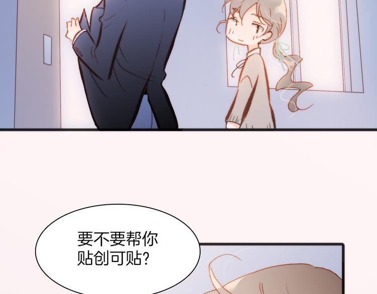 第29话 不愿遗忘的琴之音91