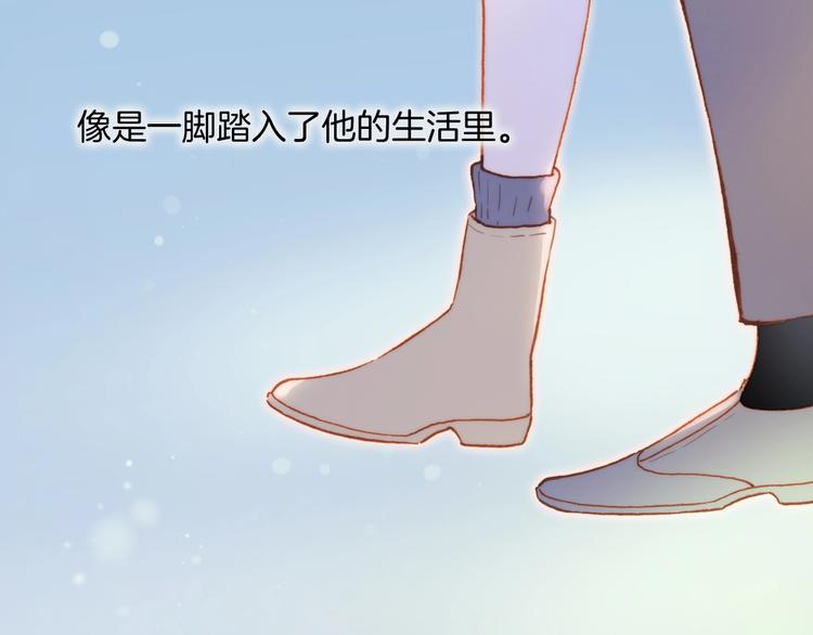 第34话 为了你80