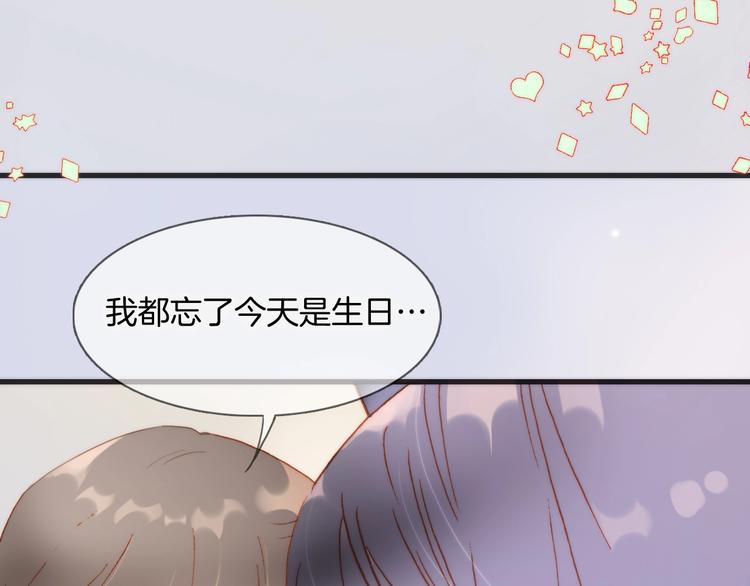 第二季 第1话 死神的礼物56