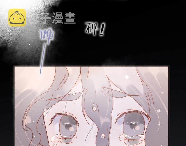 第27话 带上我43