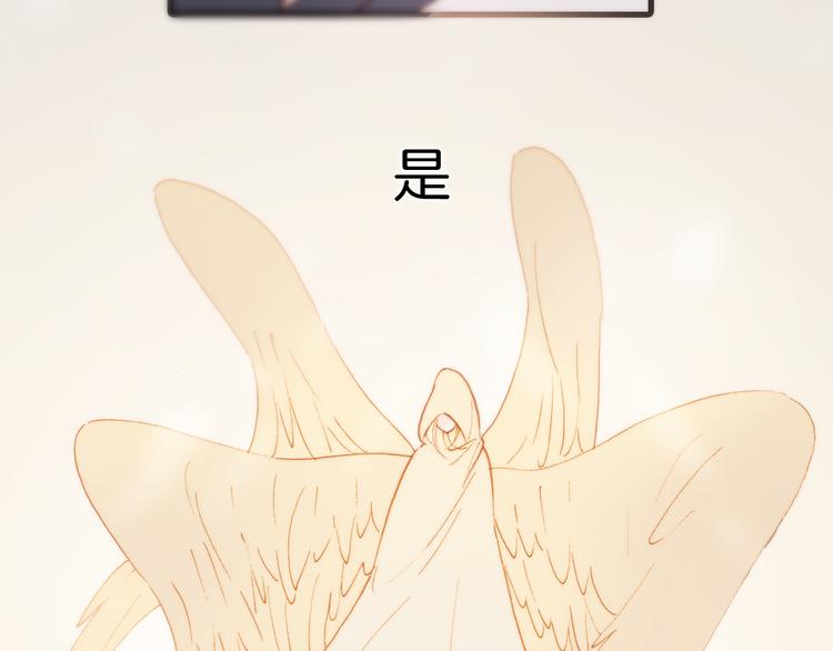 第34话 照亮迷途的光明85