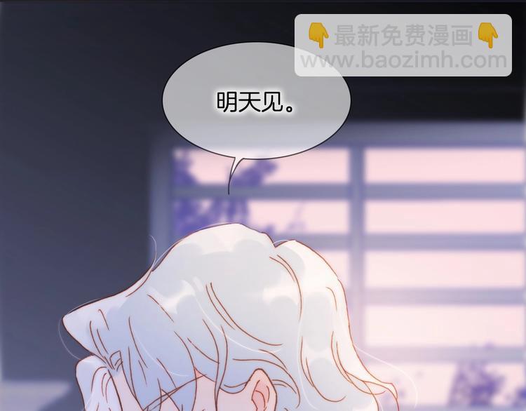 第7话  勾指起誓108