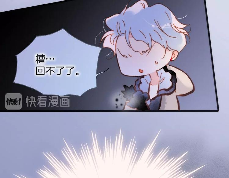 第10话 她很重要……126