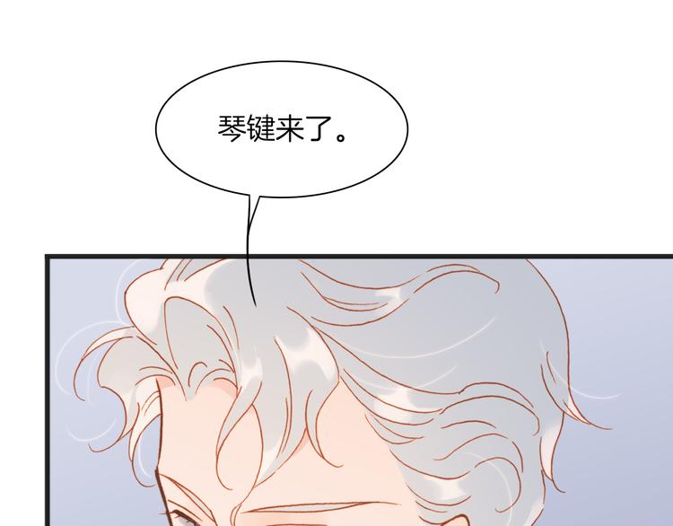第8话 死亡气息67
