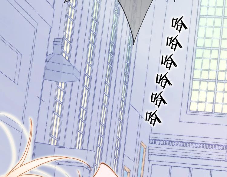 第39话 怎么办？！87
