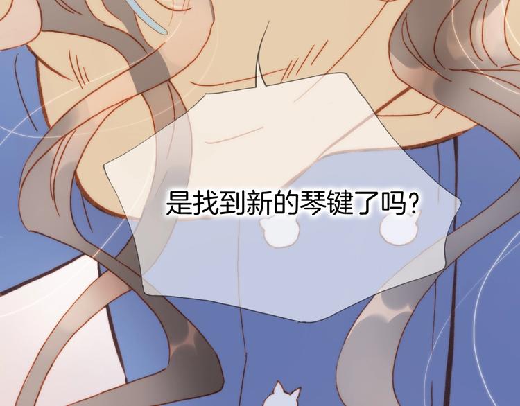 第二季 第1话 死神的礼物25