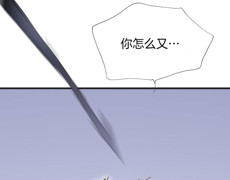 第7话 少女的琴声22