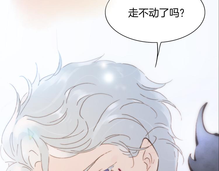 第10话 再一次的碎片世界101