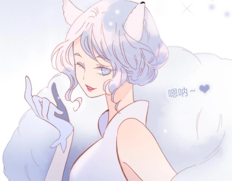 第11话 雪中世界95