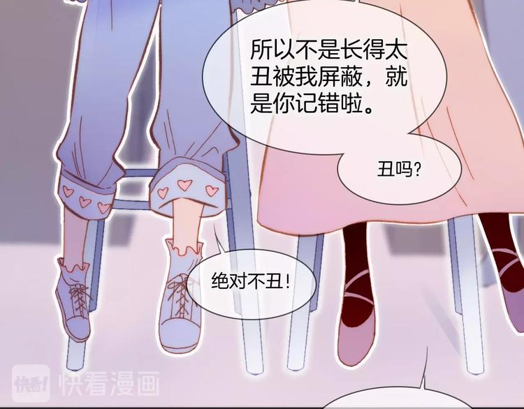 第8话 等待113