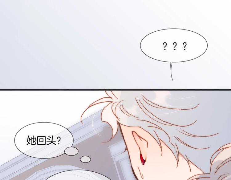第二季 第2话 少女的梦96