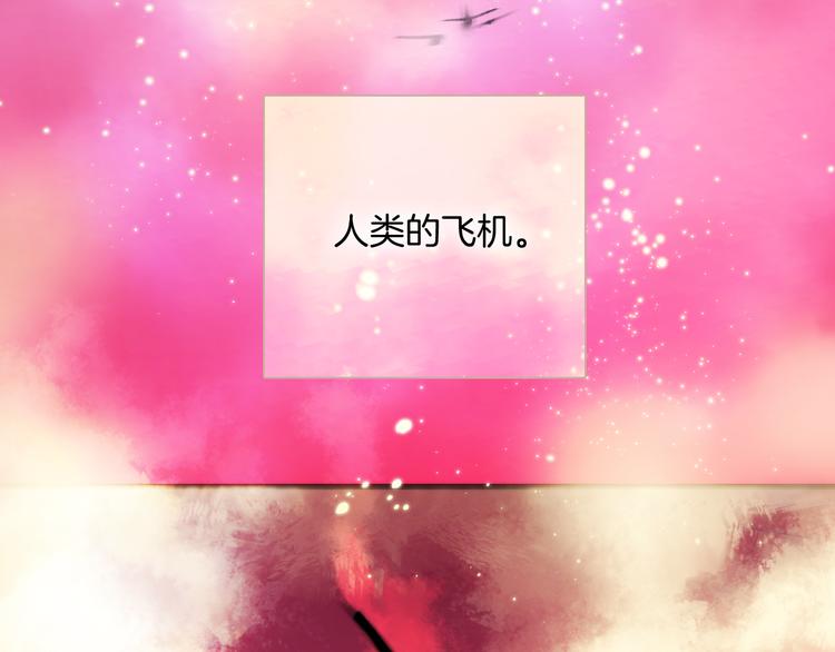 第22话下 纯白世界的恶魔50