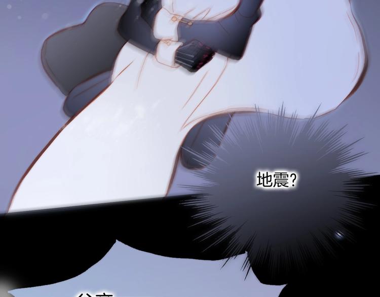 第20话 理性和音乐53