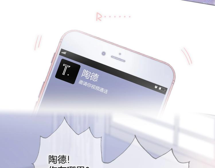 第8话 等待43