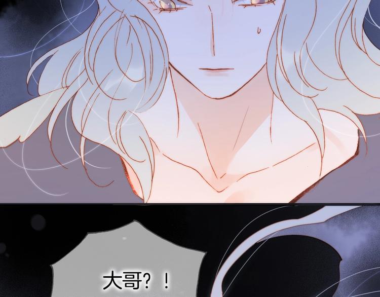 第39话 怎么办？！2