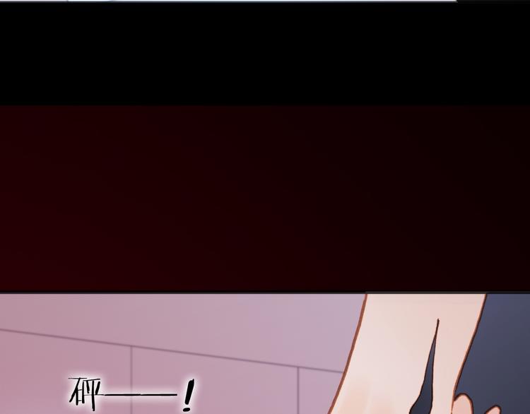 第9话 无法逃离之笼72