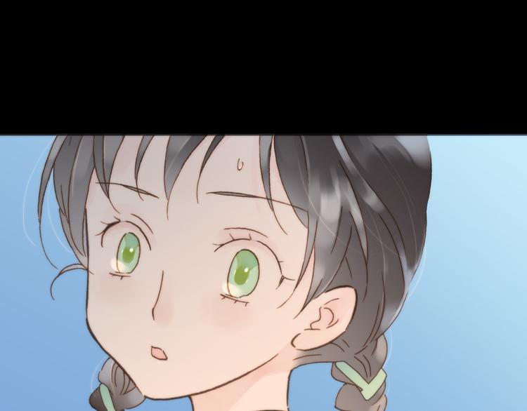 第2话 少女的光芒90