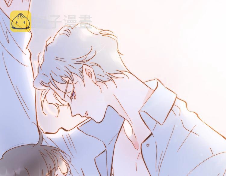 番外 结婚吧52