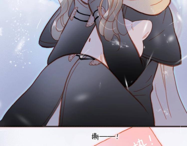 第17话 雪娃娃67