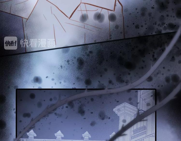 第13话 把她还给我16