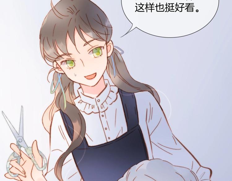 第二季 第5话 逃离65