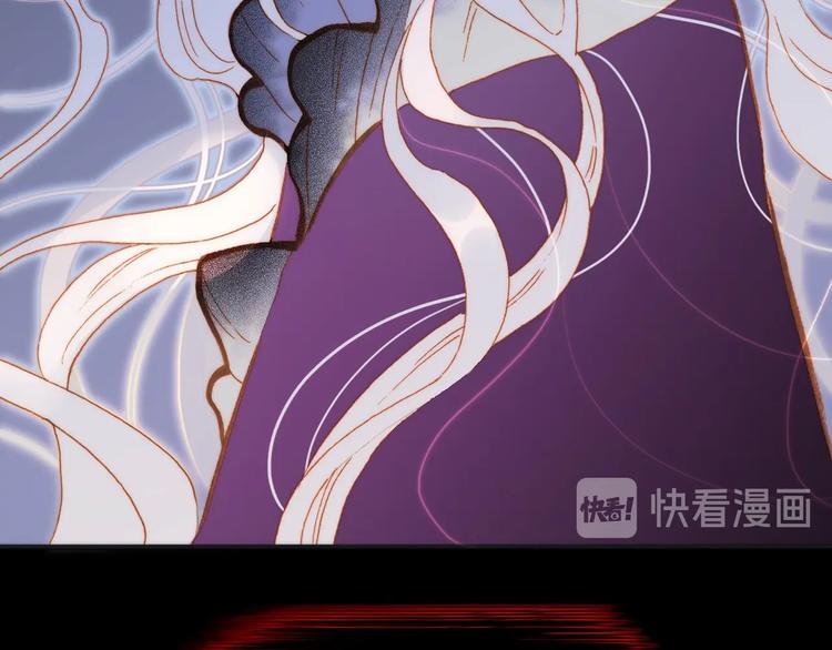 第43话 洛芙119