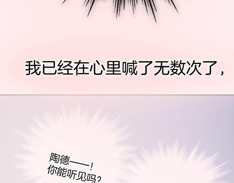 第8话 等待126