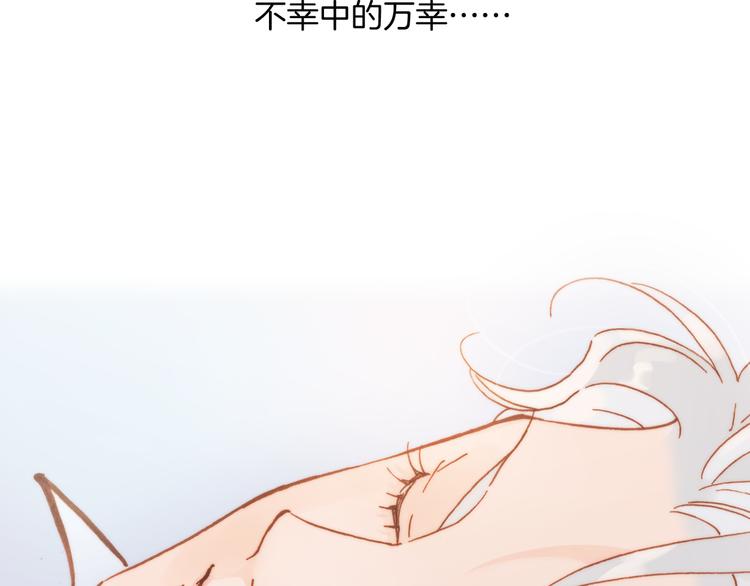 第13话 对峙12