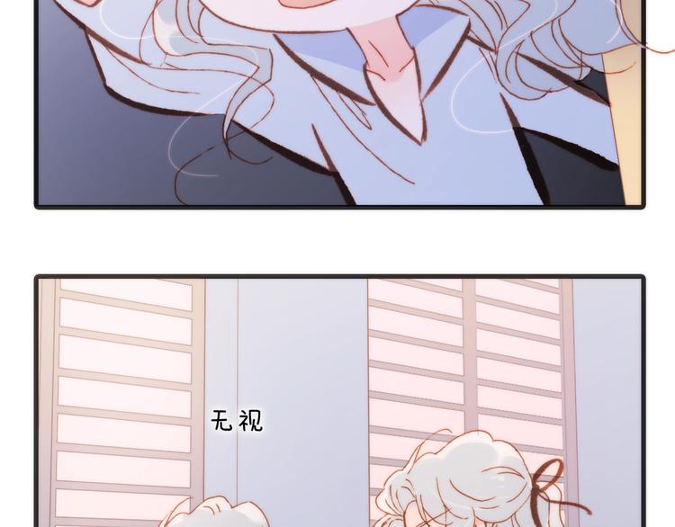 第38话 自黑暗出世的天使137