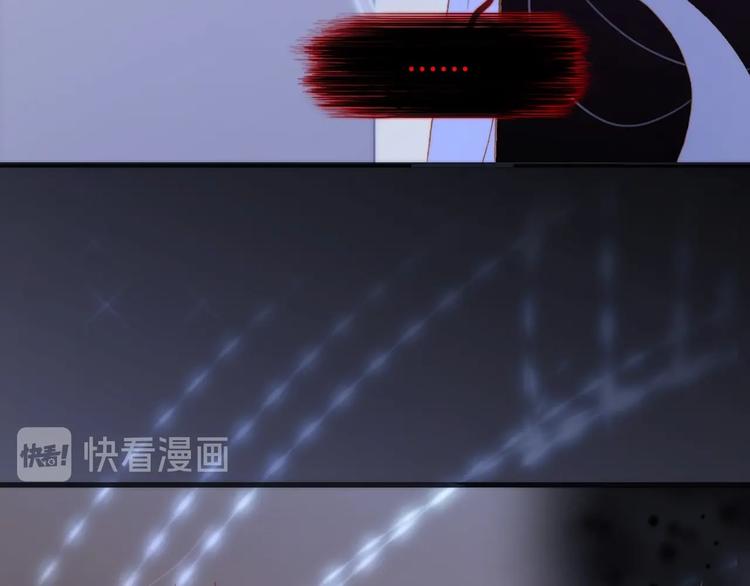 第44话 新的死神？133