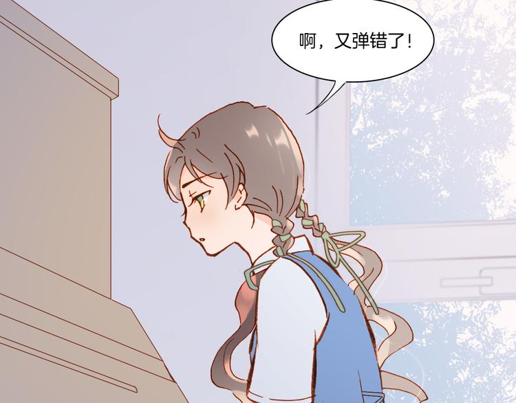 第7话 少女的琴声117