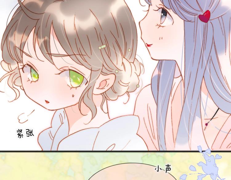 第35话 教堂111