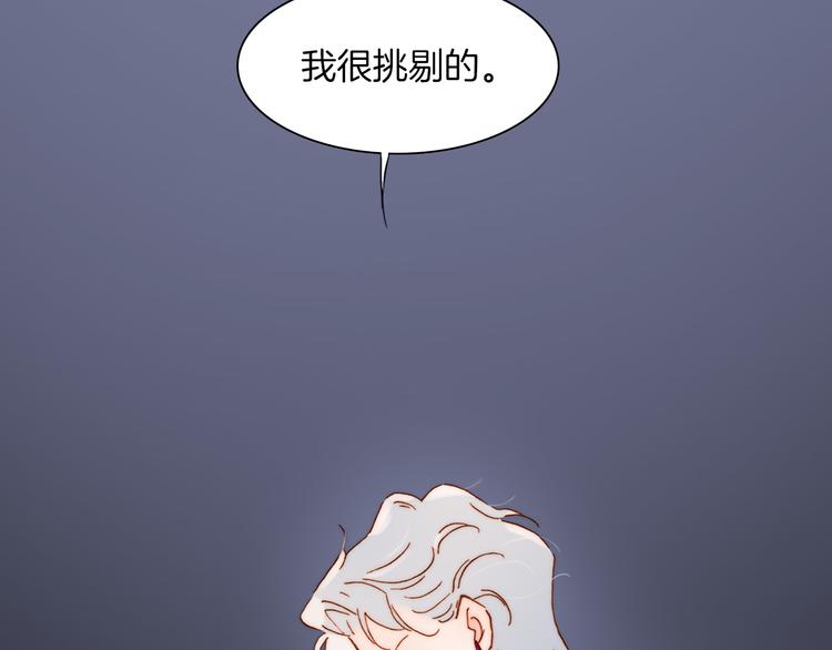 第7话 少女的琴声87