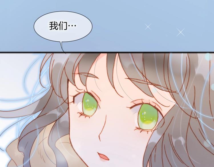 第16话 爱的本能26