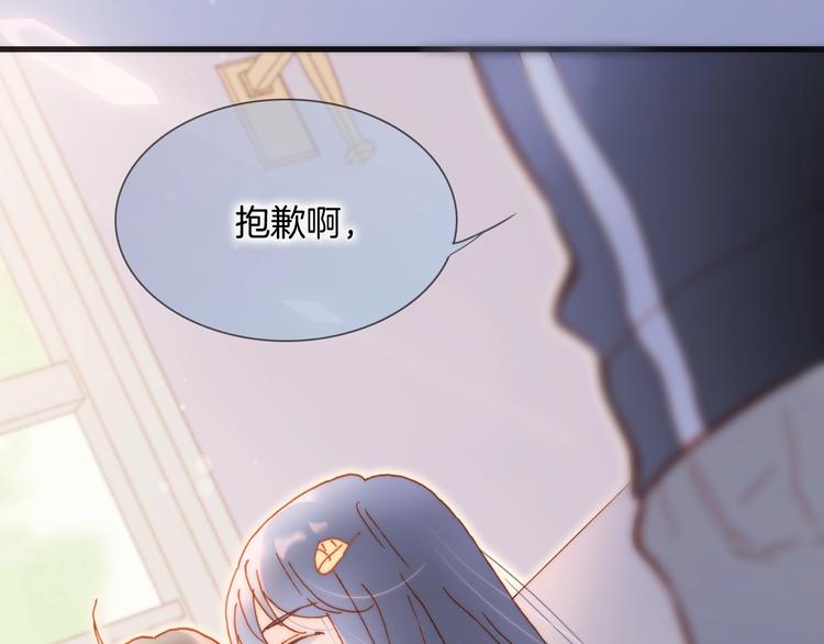 第32话 要一个回答！23