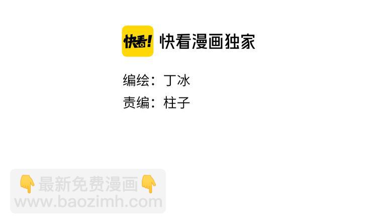 宇宙小剧场1 心理测试1