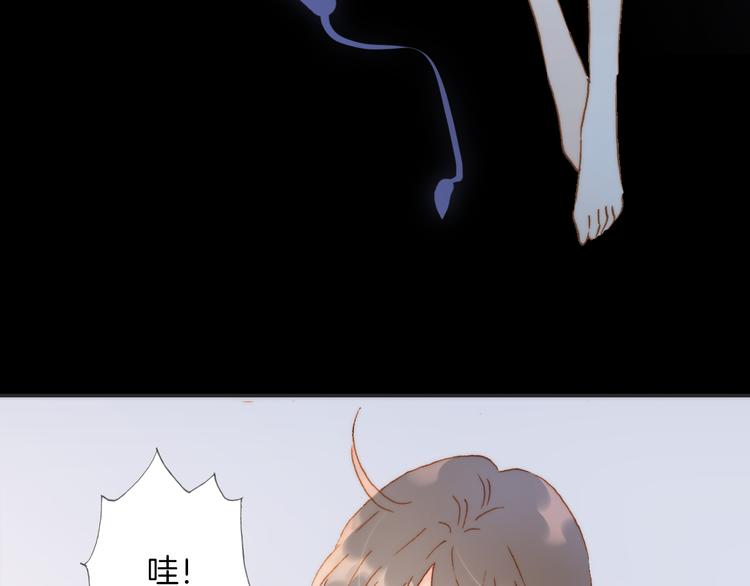 第27话 天使眼中的死神之爱21